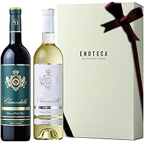 Amazon.co.jp: エノテカのギフト装丁 オー・ブリオンの血統を引く